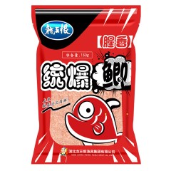 龙王恨新品统爆鲫鱼饵冬秋季鱼饵野钓红虫鲤鱼钓鱼窝料拉丝粉饵料