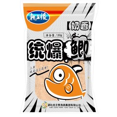 龙王恨新品统爆鲫鱼饵冬秋季鱼饵野钓红虫鲤鱼钓鱼窝料拉丝粉饵料
