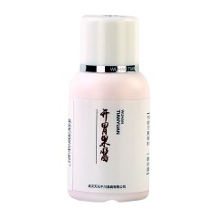 武汉天元开胃果酱60ml诱鱼添加剂黑坑野钓鲫鲤青草鳊钓鱼小药鱼饵