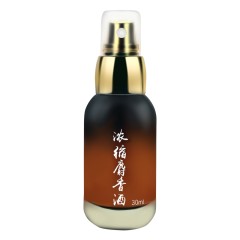 武汉天元浓缩麝香酒30ml诱鱼添加剂黑坑野钓鲫鲤钓鱼小药鱼饵饵料