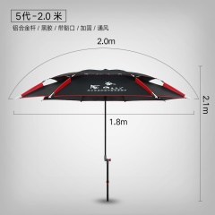 金威姜太公钓鱼伞2/2.2米万向防雨折叠防晒超轻双层垂钓遮太阳伞