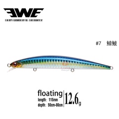 美夏EWE 暴君8.5g12.6g米诺路亚饵假饵远投翘嘴鲈鱼鳜鱼海鲈