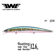美夏EWE 暴君8.5g12.6g米诺路亚饵假饵远投翘嘴鲈鱼鳜鱼海鲈